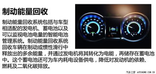 汽车1.4油耗多少正常 汽车1.4油耗多少正常